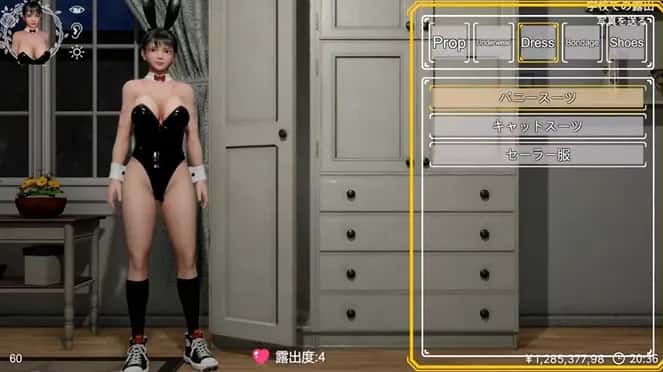 凉花酱的烦恼游戏封面